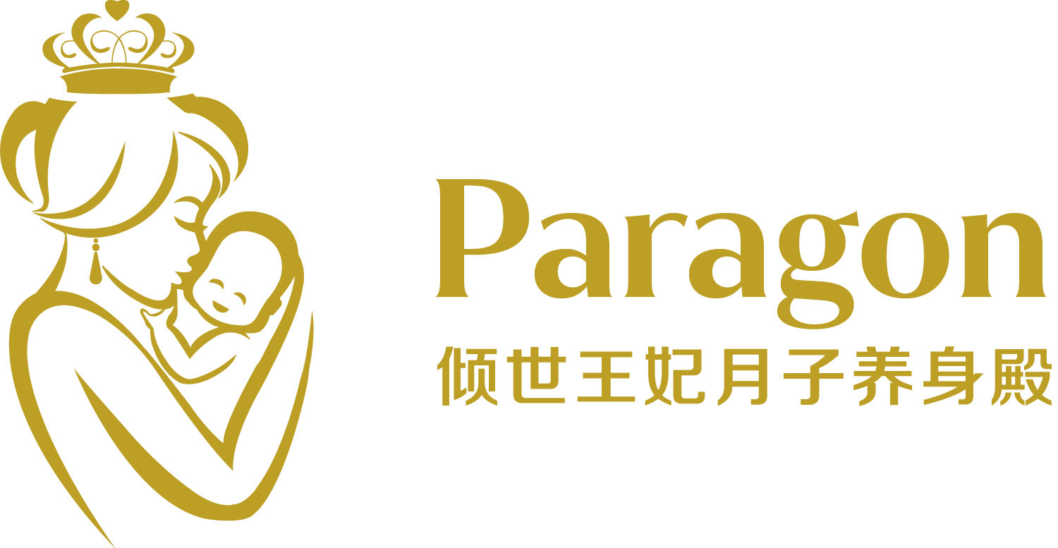 Paragon Confinement Centre